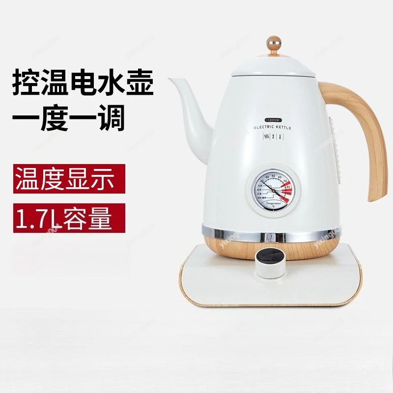 Smart Temperature Control Electric Kettle, Long Spout Stainless Steel, Household Tea Kettle