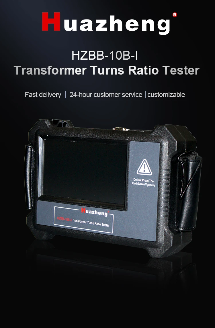 China Handheld Transformer TTR Test Equipment Intelligent Transformer Turn Ratio Tester