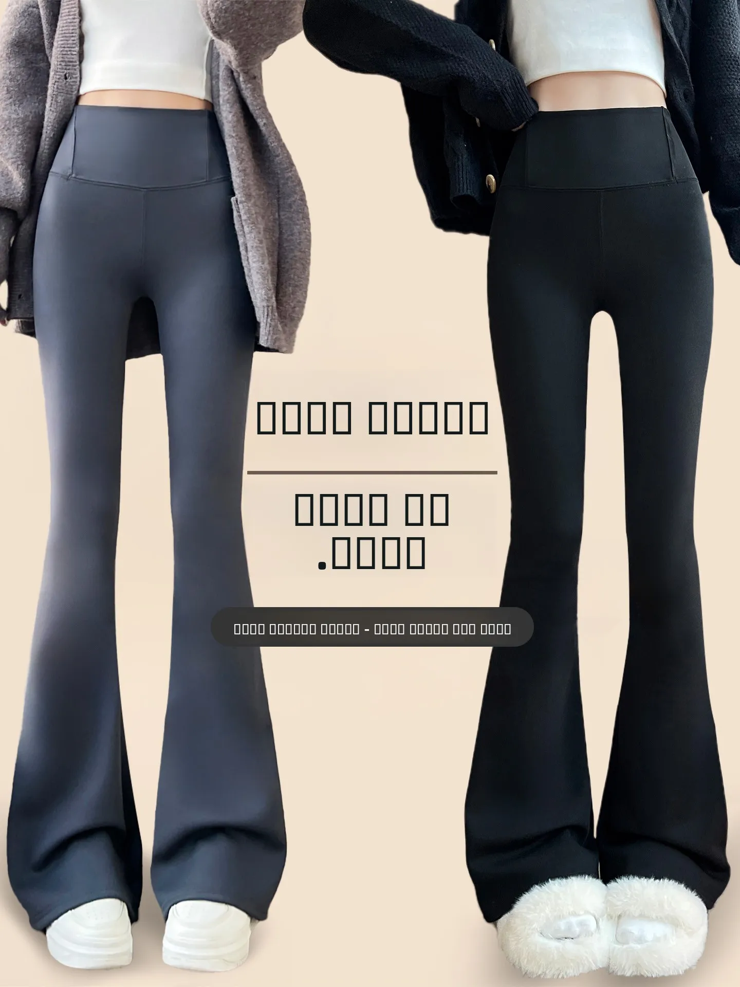 

Thiened Fce arkskin Yoga Pants Women's High Waist Trousers for Autumn Winter Outdoor Wear Long Leggings Bot