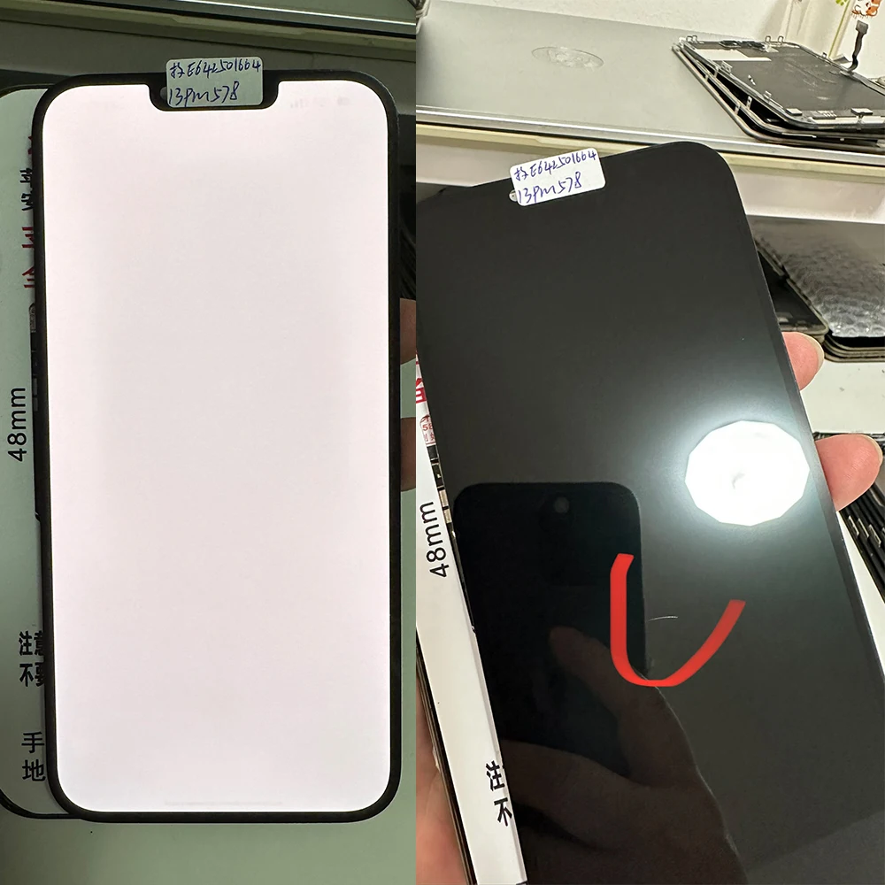 Dot Defect 6.7 