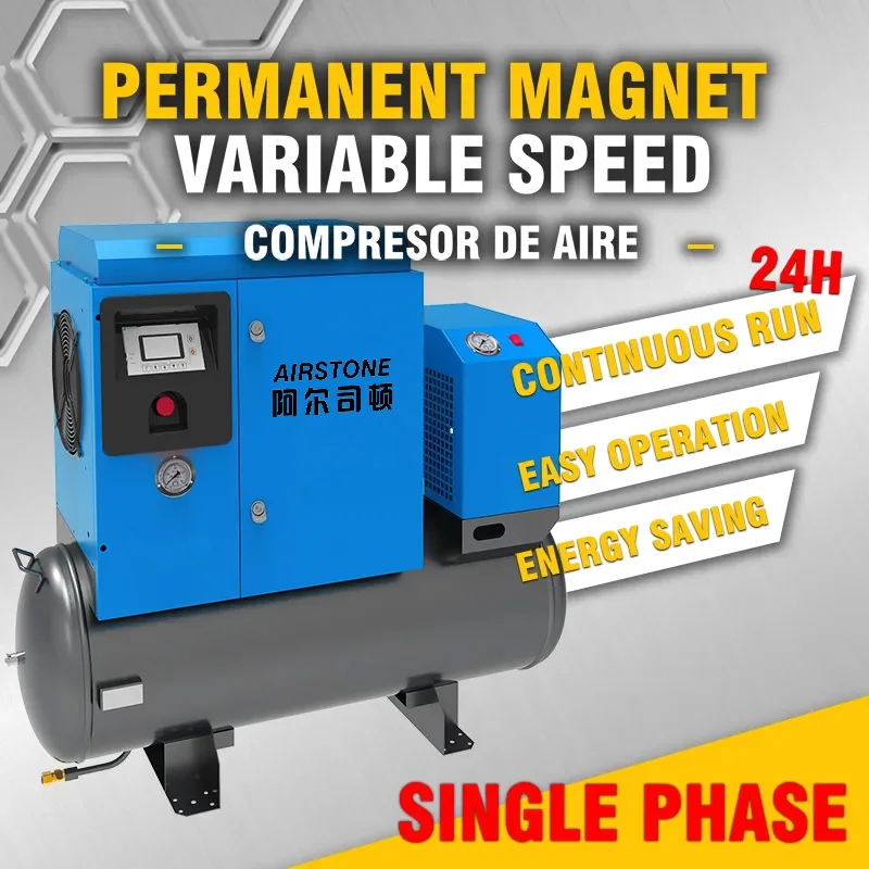 Compressore d'aria a vite portatile con serbatoio d'aria 220V 50/60Hz 5.5Kw 7.5Hp compressore d'aria a vite monofase