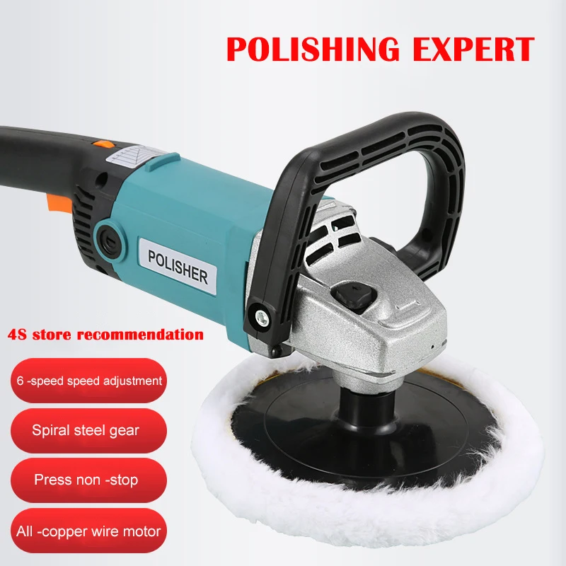 1400W Electric Polishing Machine 6Speed Adjustable Car Grind Machine Multifunctional Household Eccentric Polishing Electric Tool