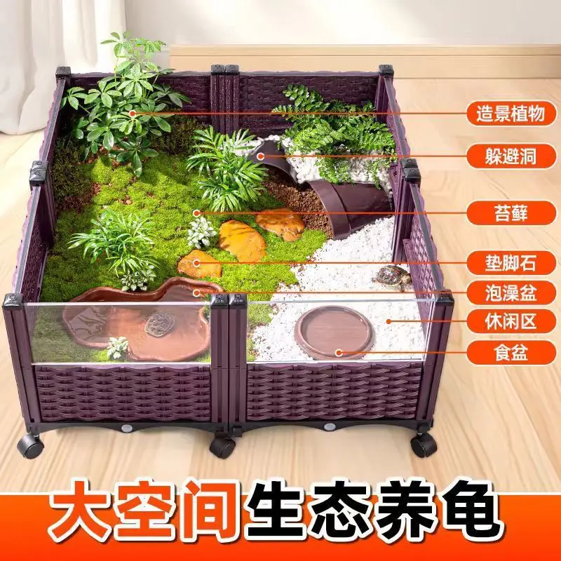 Factory Direct 2026 Landscape Amphibious Indoor Ecological Tank Breeding Box Amphibious Turtle Tank Home User