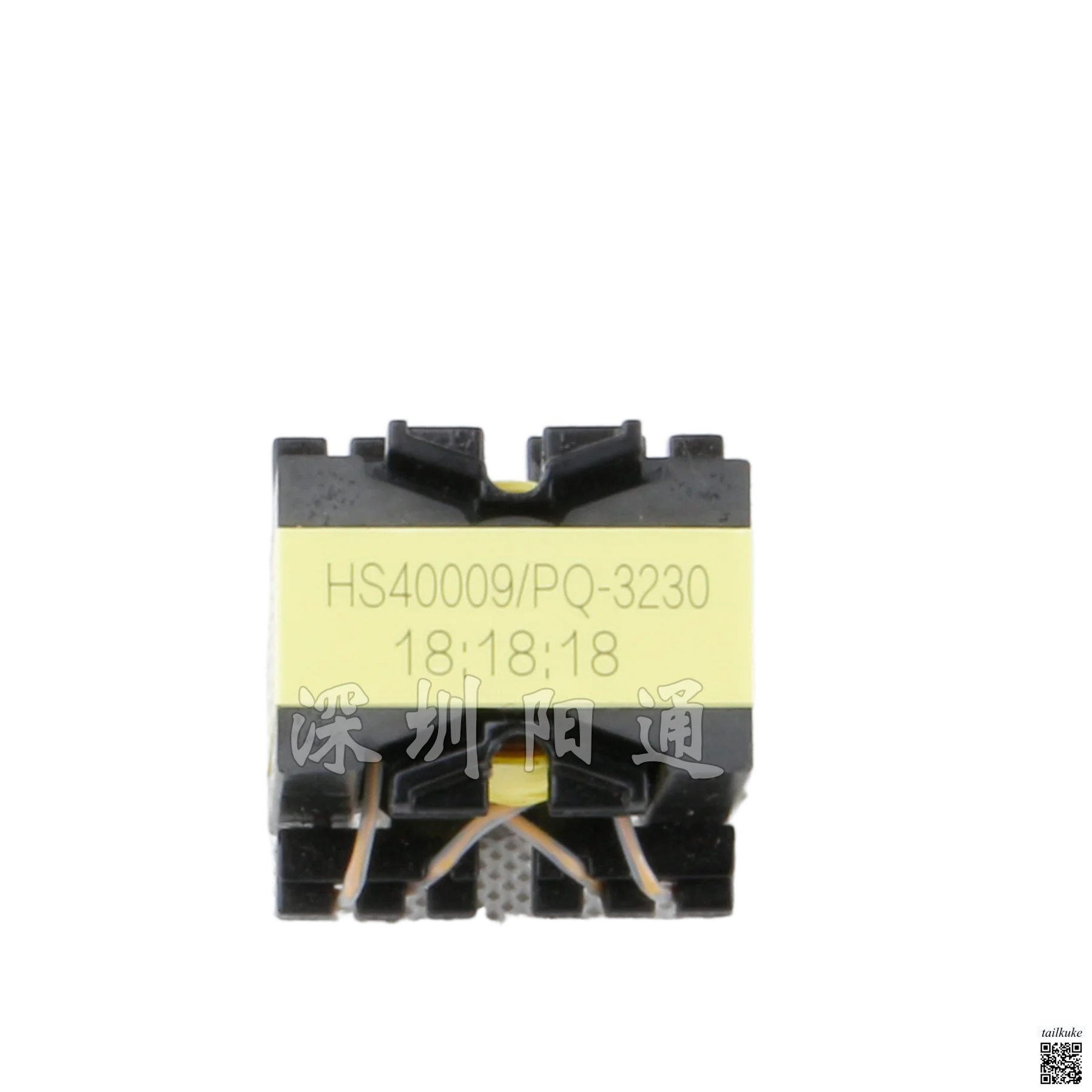 HS40009 PQ-3230 18:…