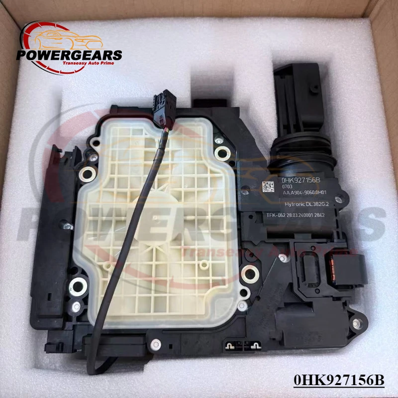 Original Brand New 0HK927156B 0HK TCU DSG CVT Automatic Transmission Speed Gearbox With Multiple Speeds Gasket Suit For Audi A4
