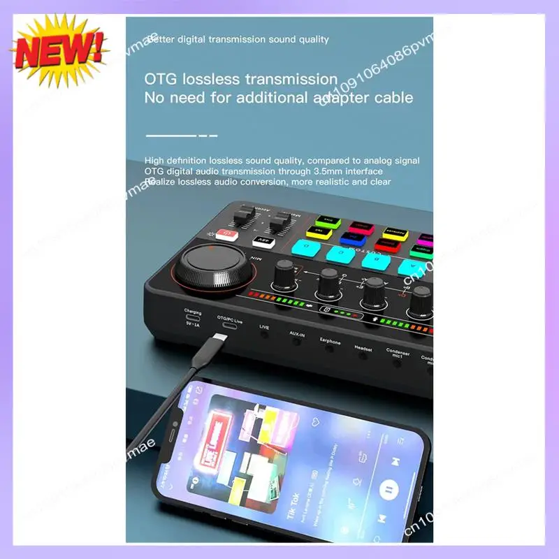 T24C New H500 Sound Card Live Broadcast 12 Electronic Tone Sound Card Audio Soundcar Voice Changer For Mobile Phone Computer