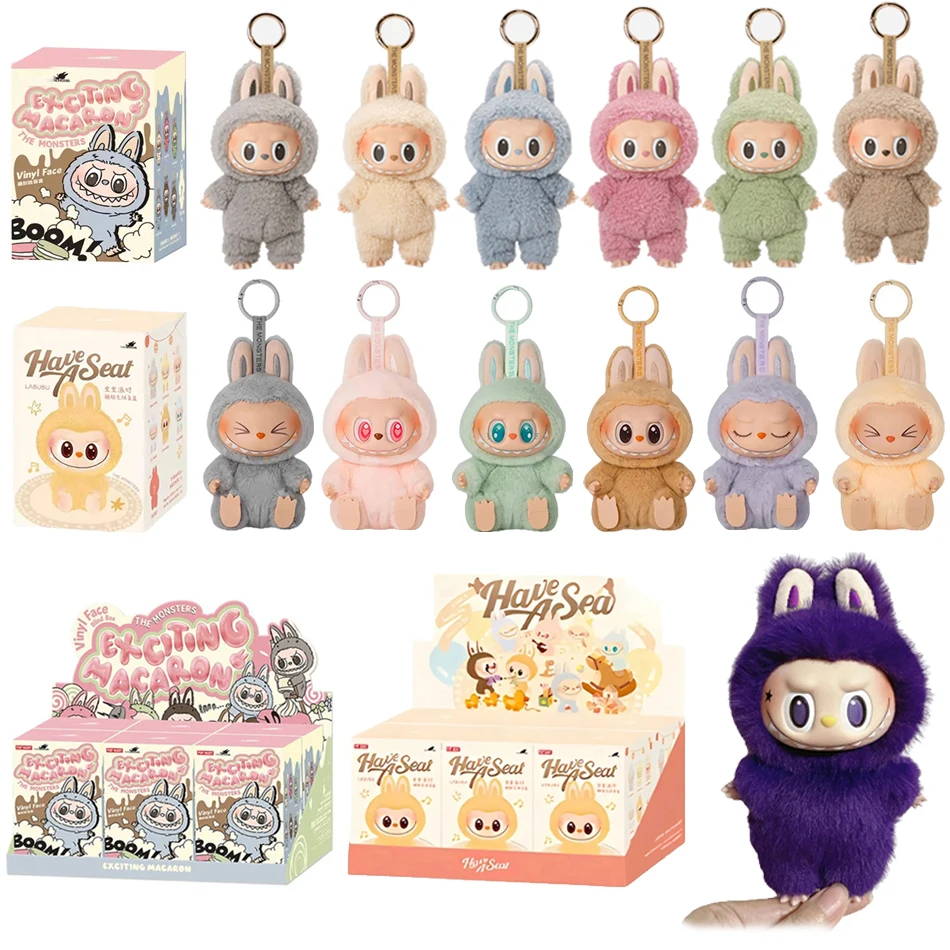 Anime Figure Kawaii Labubu Have A Seat Series PVC Pendant Doll Model Toy Purple Monster Keychain Kids Birthday Christmas Gifts