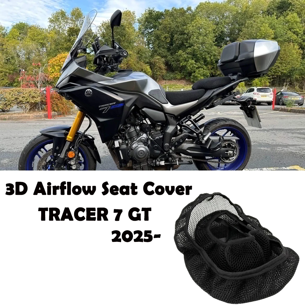 

Новый чехол на сиденье Tracer 7 GT 2025 года, чехол на сиденье с 3D воздушным потоком для Yamaha TRACER 7 7GT 2025+, 3D чехол на сиденье с сотовой сеткой