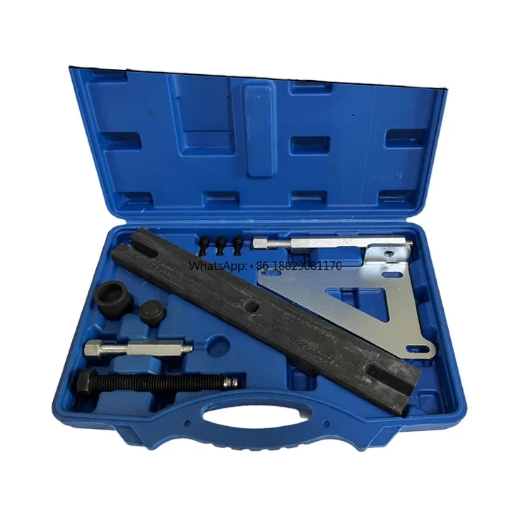 Chinese Manufacturer Ultimate  Dual Clutch Housing Removal Tool Kit For Precision Disassembly For Volkswagen Dsg