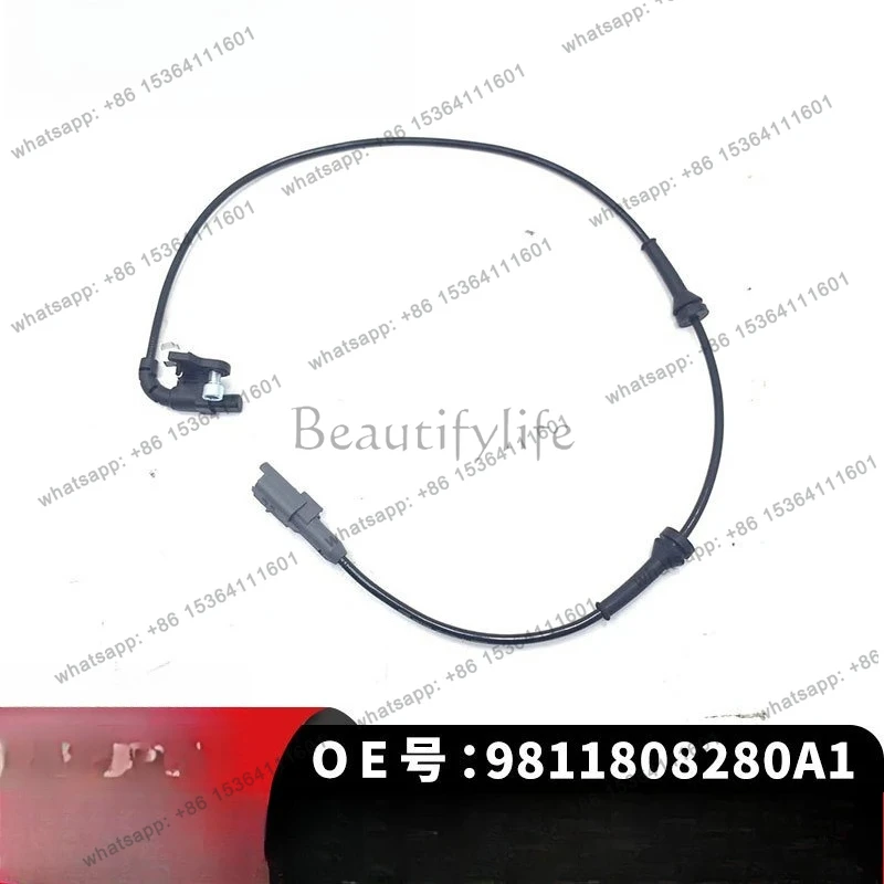 

308 car wheel sensor ABS-rear 9811808280A1 cross-border e-commerce wholesale