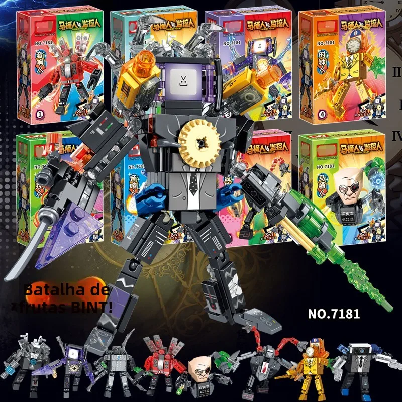 brinquedo-de-montar-super-deus-da-guerra-titan-mecha-8-em-blocos-de-montar-nacionais-famoso-na-internet-homem-sanitario