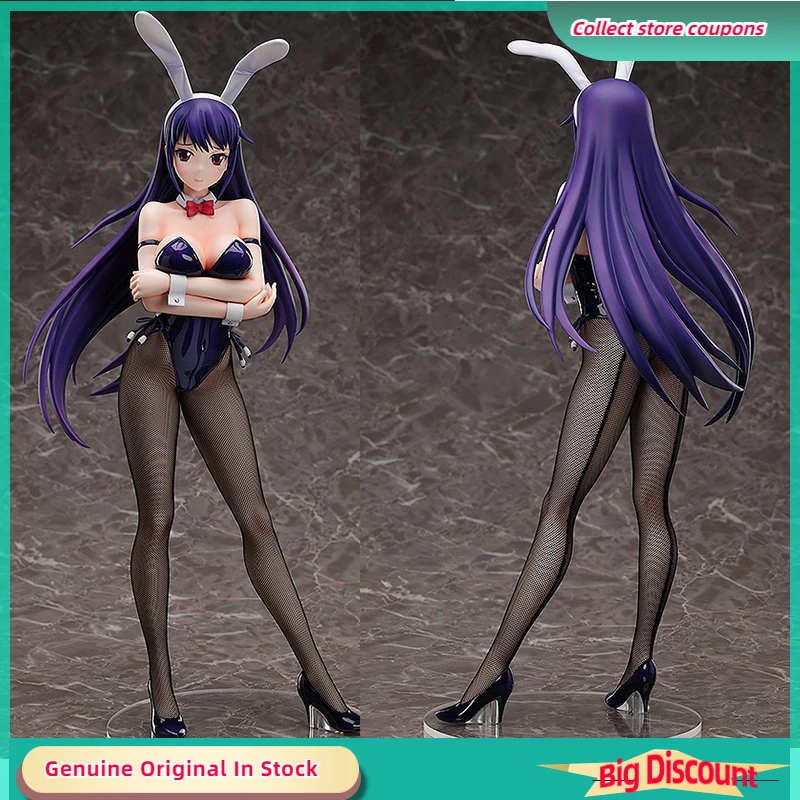 B-Style Fruit Of Grisaia Yumiko Sakaki Bunny Ver H46cm 1/4 100% Genuine Original Anime Figure Toys Collection Model