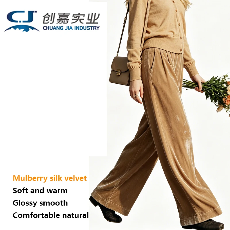 Silk Velvet Ladies Spring and Autumn Straight Pants Outdoor Travel Casual Soft Breathable Loose High-end Pants Good quality