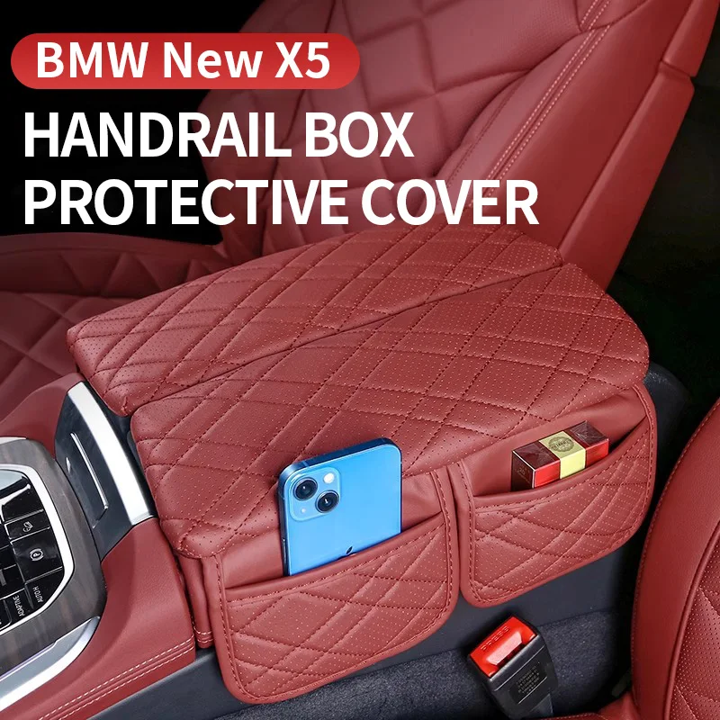 

Для BMW X5 X6 X7 G05 F16 G06 G07 2019-2025 Автомобильный коврик для подлокотника, органайзер, защитная подушка для подлокотника центральной консоли, автомобильные аксессуары
