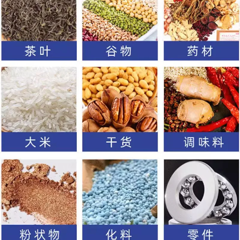 Automatic Packaging Machine Powder Granule Packing Machine 110v 220v