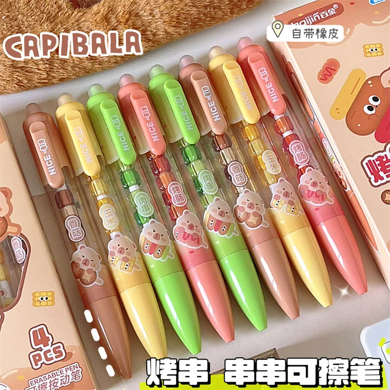 Kapi Erasable Pen High-Value Cartoon Retractable Gel Pen 0.5 Easy-to-Wipe for Elementary School StudentsSTSmooth