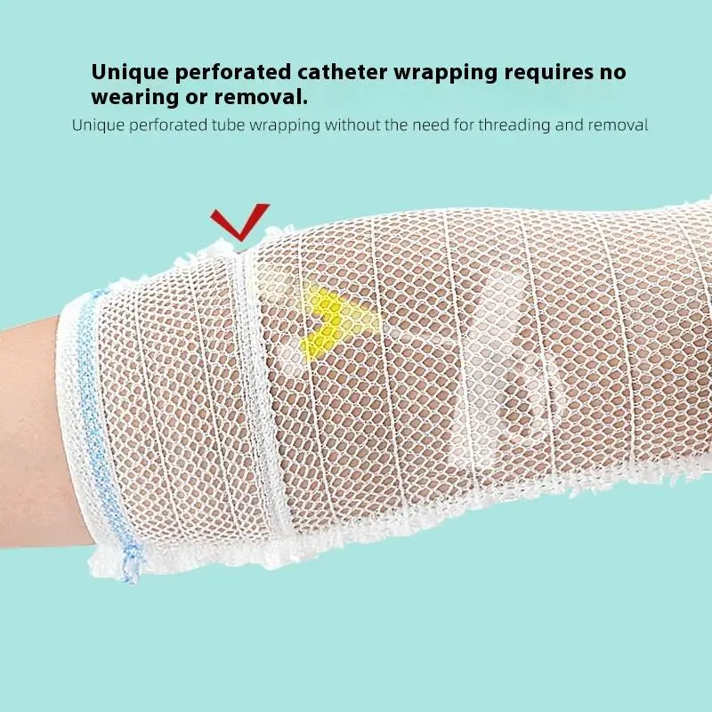 1 قطعة شبكة طبية أنبوب التمريض حماية PICC كم تنفس قسطرة مرنة Indwelling إبرة تثبيت خط الذراع غمد #5