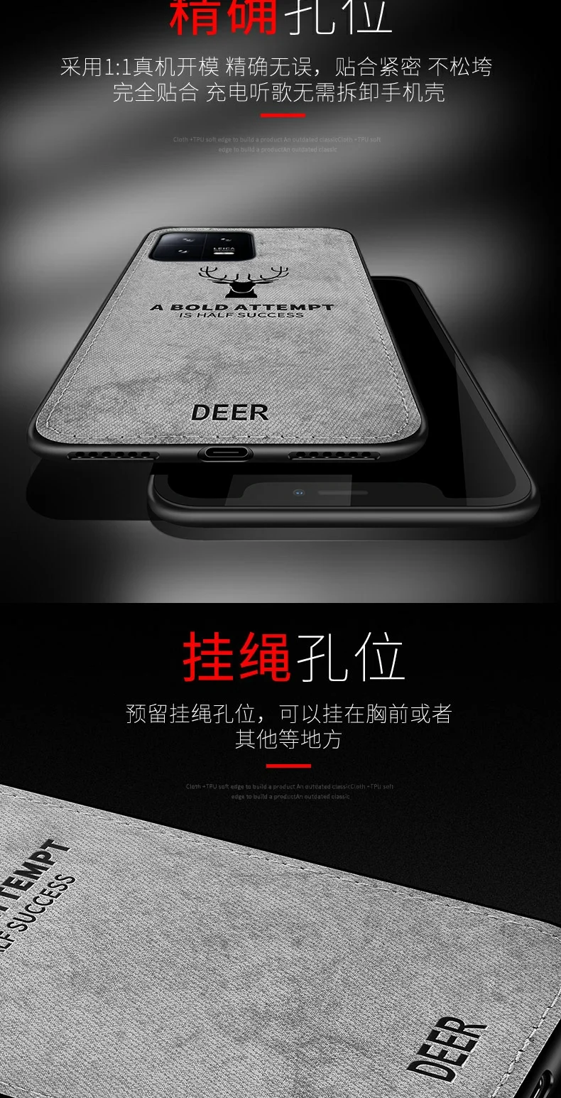 For Xiaomi Redmi Note 13 Pro Plus Case Soft Silicone+Hard Fabric Deer Slim Protective Back Cover Case For Redmi Note13 13Pro