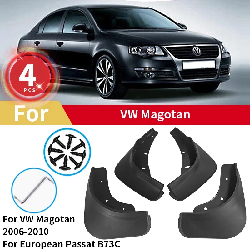 

Брызговики для Volkswagen VW Magotan 2006-2010 Passat B73C, европейские щитки от грязи, автомобильные аксессуары, брызговики, брызговики
