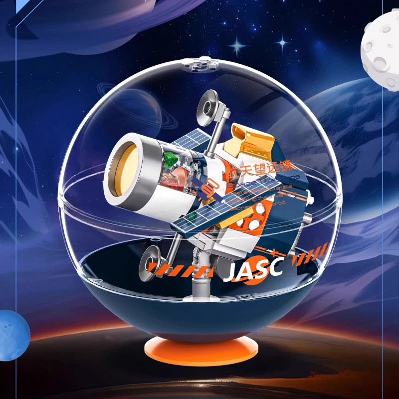 JAKI اللبنات الفجر الفضاء التراص الكرة طائرة صاروخ محطة الفضاء الربط لغز لعبة نموذج قلادة جمع هدية