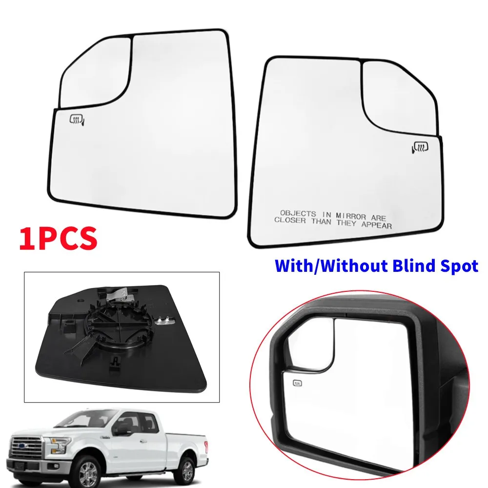 

Для Ford F150 2015-2020 1 шт. внешнее боковое зеркало с подогревом, стеклянная линза, отражатель, автомобильные аксессуары с/без слепых зон