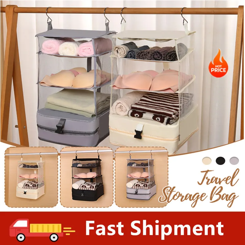 

Portable Hanging Travel Storage Bag Large Capacity Multi Functional Luggage Organizer Foldable Sortage Bag Travel Accessories