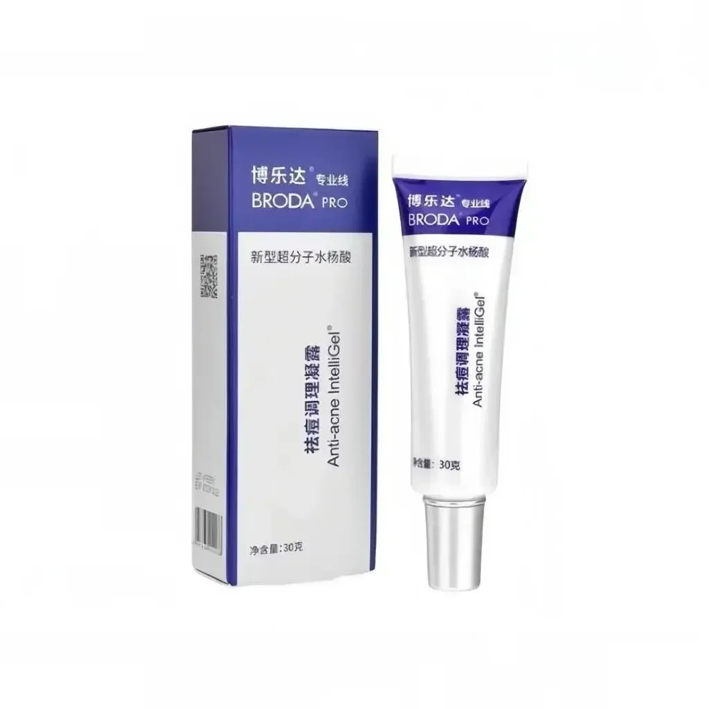 Original BRODA Salicylic Acid Acne Gel 30g Regulate Serum Blackhead Removal Remove Closed-Ended Acne Exfoliator Shrink Pores Rar