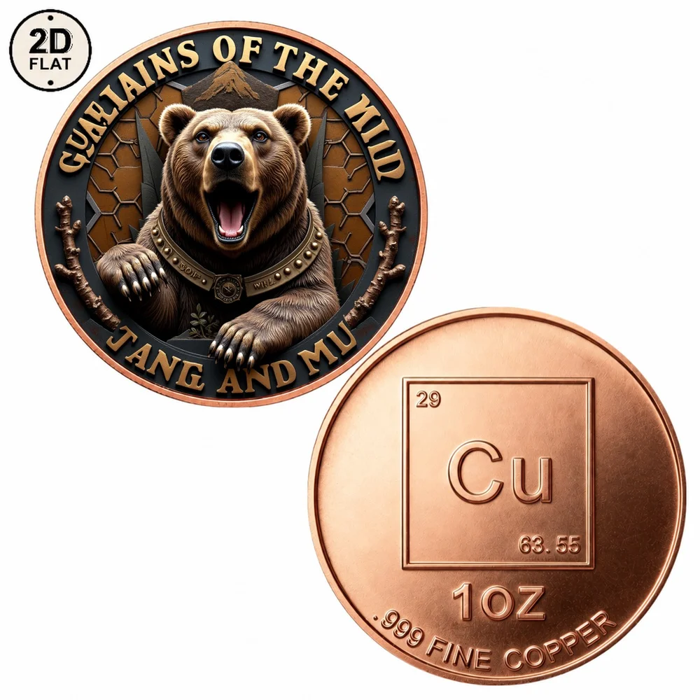 1pc 1oz .999 Fine Copper Guardian of The Wild Bear Challenge Coin Vintage Wild Grizzly Commemorative Token for Wildlife Fans