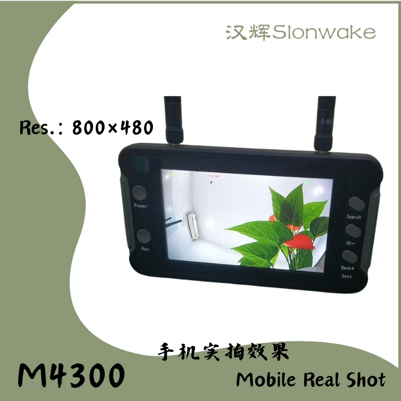 M4300 FPV Receiver Screen ，FPV 4.3-Inch Video Receiver Display 5.8G Real-Time Transmission Memory Card Slot Long Battery Life