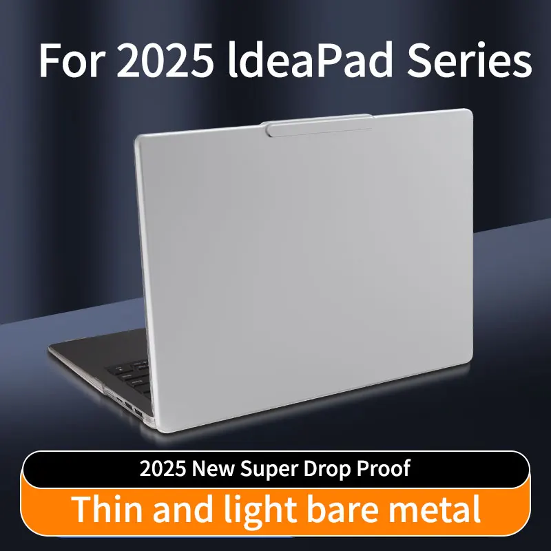 

Жесткий чехол для ноутбука Lenovo IdeaPad Slim 5 и IdeaPad Pro 5 2025 года, матовый защитный чехол с защитой от царапин