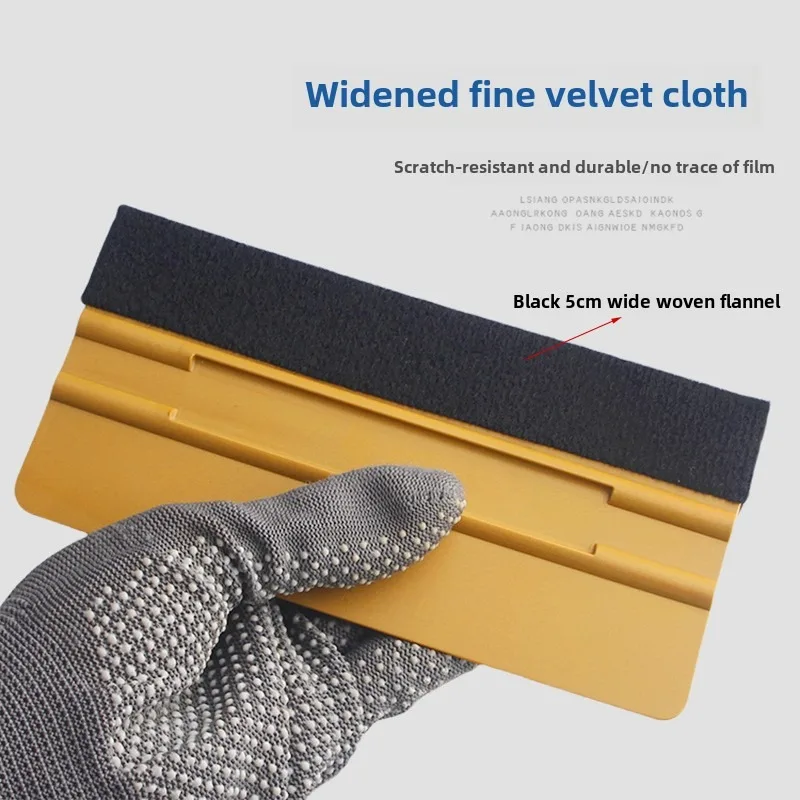 ALIWRAP 15CM Fabric Felt Squeegee Vinyl Film Installation Tool Window Tinting Vinyl Car Wrap Tool Wallpaper Smoothing Scraper