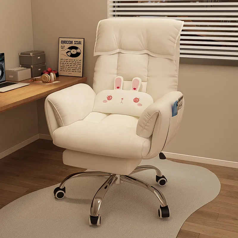 Ergonomic Reclining Computer Chair with Backrest for Home Office Bedroom Comfortable Gaming Seat Lazy Sofa Style