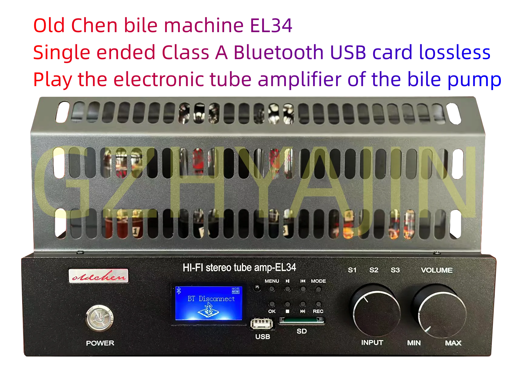 Old Chen bile machine EL34 single end Class A Bluetooth USB card lossless playback bile machine electronic tube amplifier