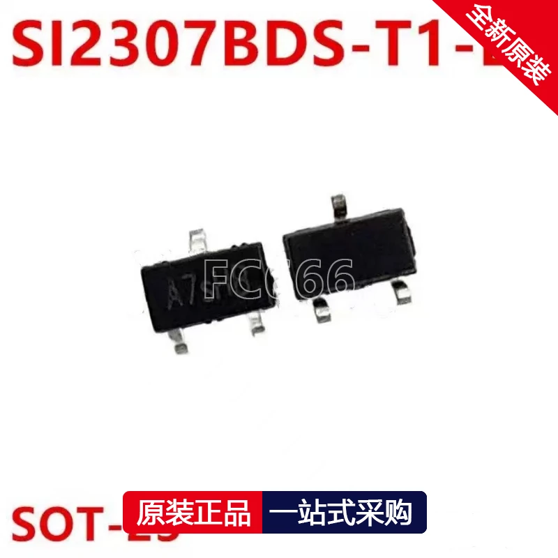 10PCS SI2307BDS-T1-E3 A7SHB SOT-23 MOS field-effect transistor