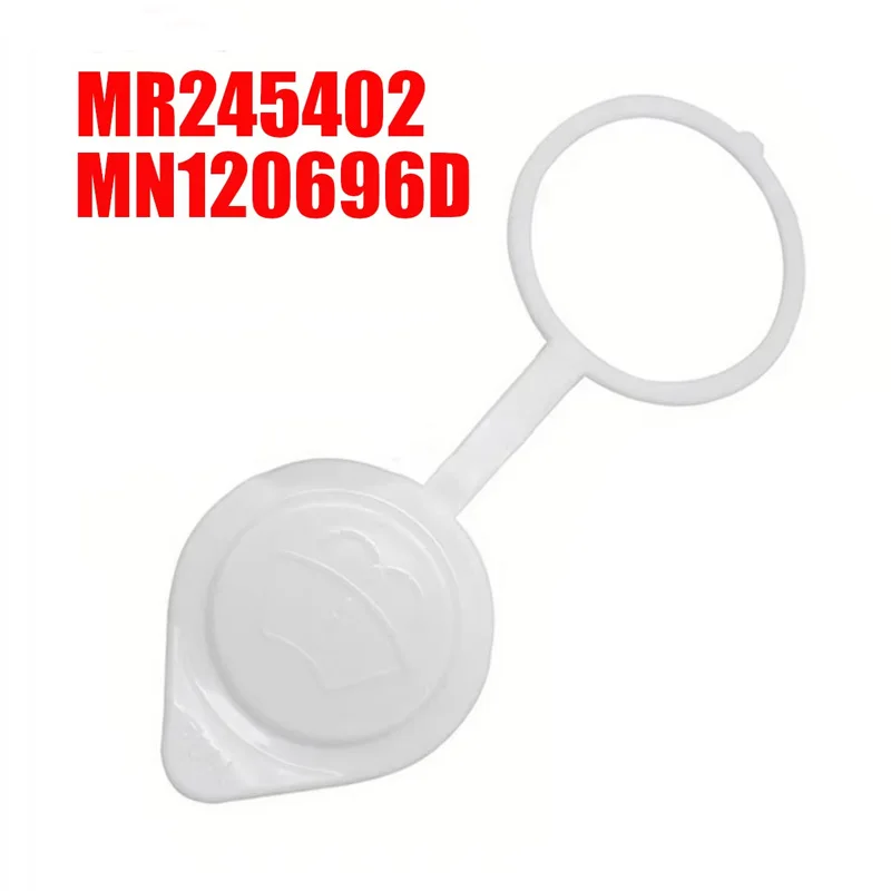 MR245402 1PCS M-49 Suitable for Cheetah Chrysler Chery Mitsubishi car kettle cover glass water storage tank cover MN120696D