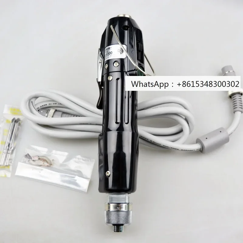 Japanese Hios A-450…