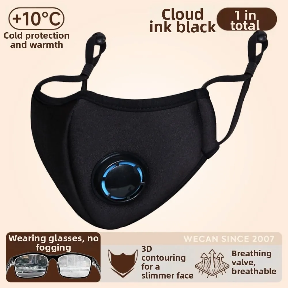 Reusable Windproof Face Mask Filter Pluggable Gasket Cycling Protective Mask Breathable Lightweight Sports Dustproof Mask Riding