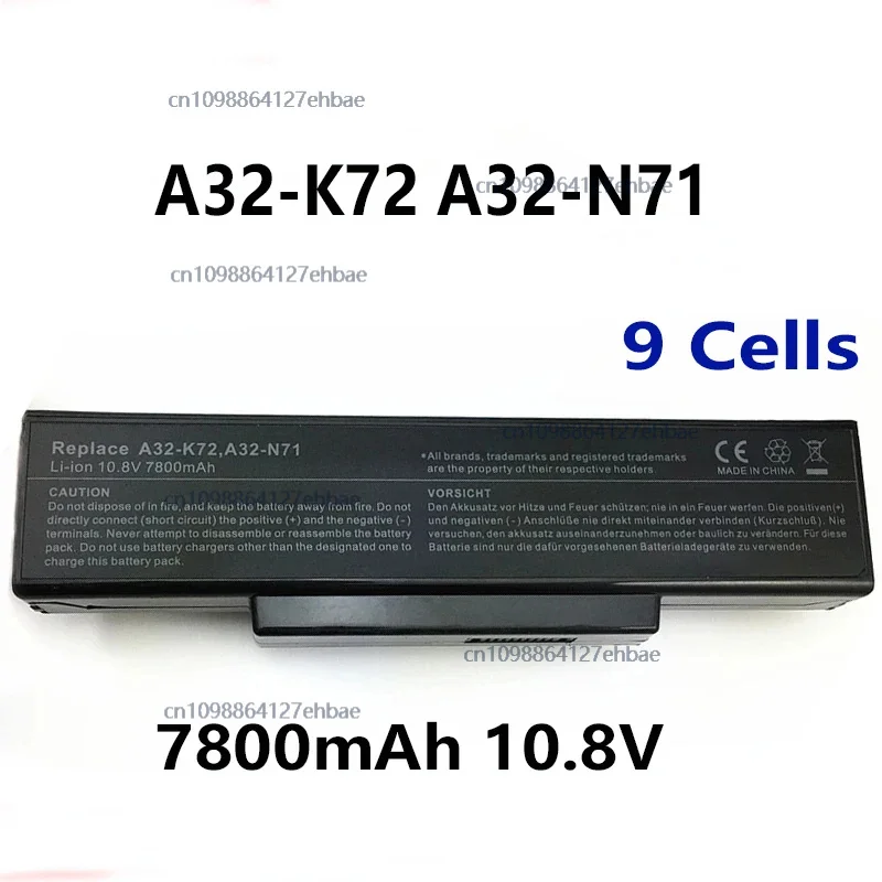 

A32-K72 A32-N71 9 Cells 7800mAh 10.8VLaptop Battery For Asus K73E K73J K73JK K73S K73SV N71 N71J N71JA N71JQ N71JV N73VFast ship