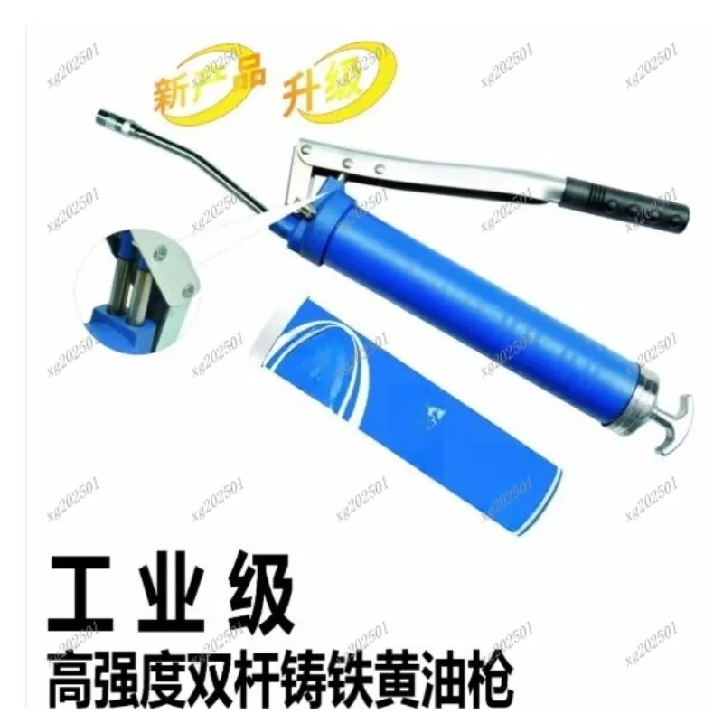 

NBU15 NB52 NBU12 GHY133N 72 GY193 Смазка - 400 г немецкая импортная смазка