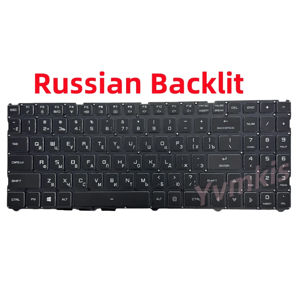 Russian/US Backlit laptop Keyboard For Maibenben X525 X577 X558