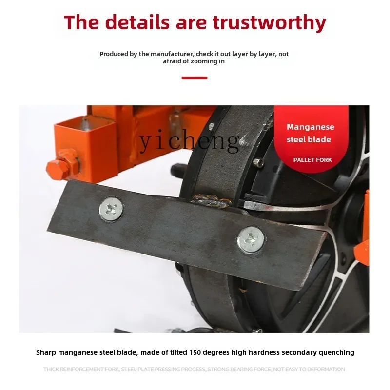 جزازة العشب الخنادق قطعة أثرية تهز التربة المنزلية القابلة لإعادة الشحن إزالة الأعشاب الضارة الحراثة الصغيرة