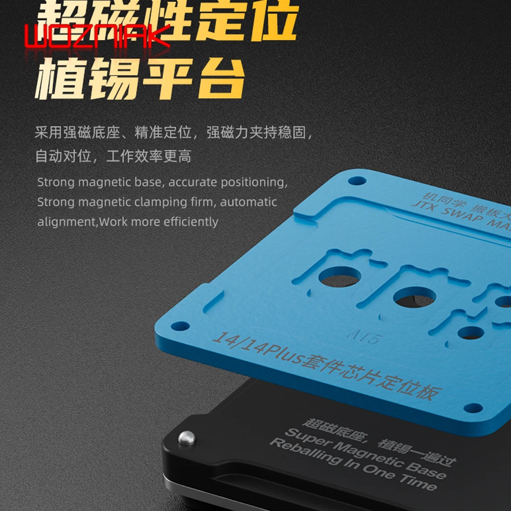 JTX for IPhone Swap Board Chip Reballing Platform With Magnetic
