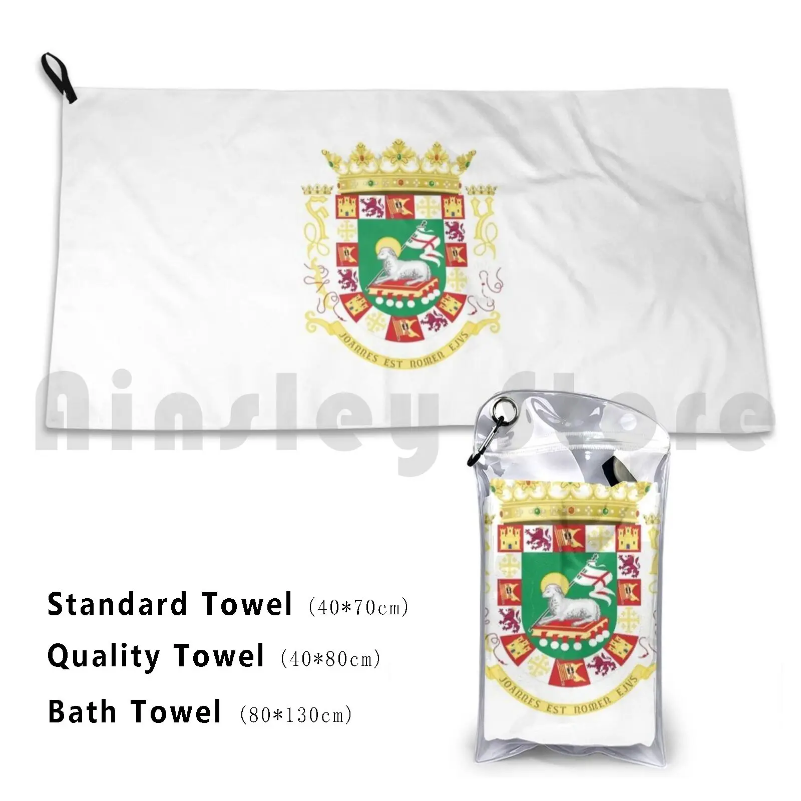 Escudo De Puerto Rico Beach Towel Quick Dry Quality Towel Coat Of Arms Of Puerto Rico Pr Pur Shield Heraldry