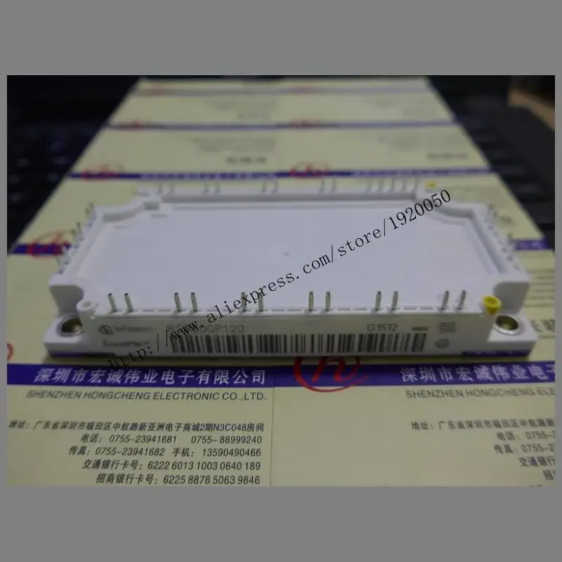 

B50GP12G module Special supply Welcome to order !