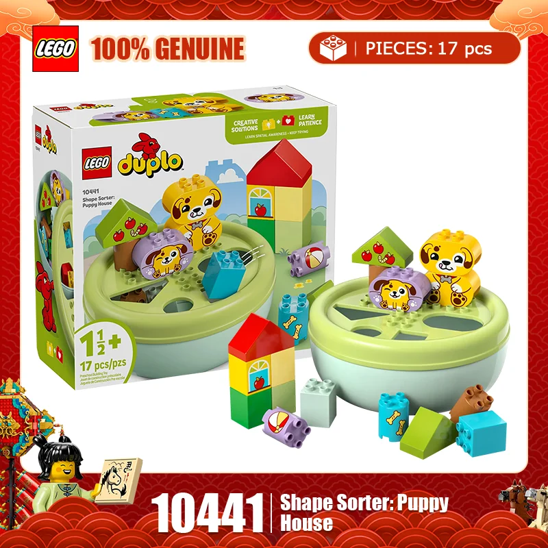 Lego Debao Series 1… - image