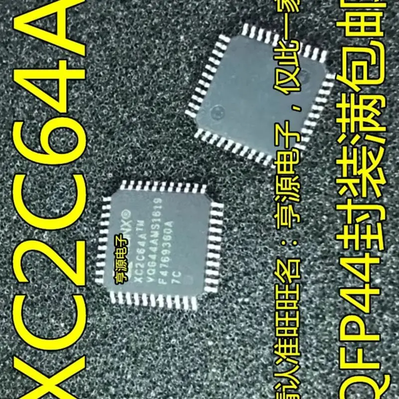 10P/LOT XC2C64A-7VQG44C XC2C64A-7VQ44C XC2C64A-VQG44 XC2C64A7VQG44C XC2C64A TQFP44 In Stock Can order