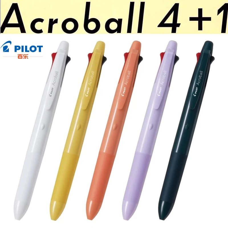 

4-цветная мультиручка Pilot Acroball с механическим карандашом, шариковая ручка 0,5/0,7 мм, инструмент для письма Stylo, супер гладкие чернила, полезные канцелярские принадлежности