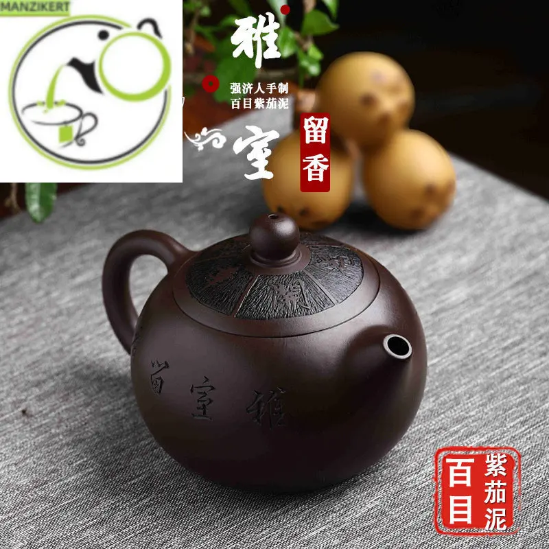 

Chinese teapot Yixing handmade purple clay pot Baimu purple eggplant paste elegant room Liuxiang Xishi pot 300ml drinking Pu'er