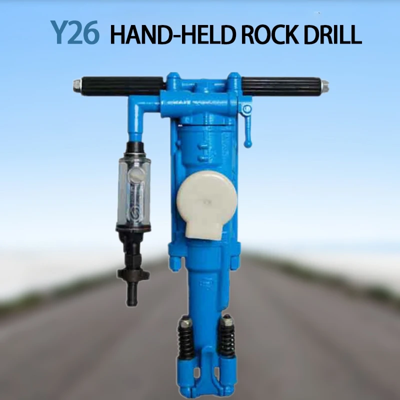 Рисунок 2 - Портативная рок-дрель в Китае