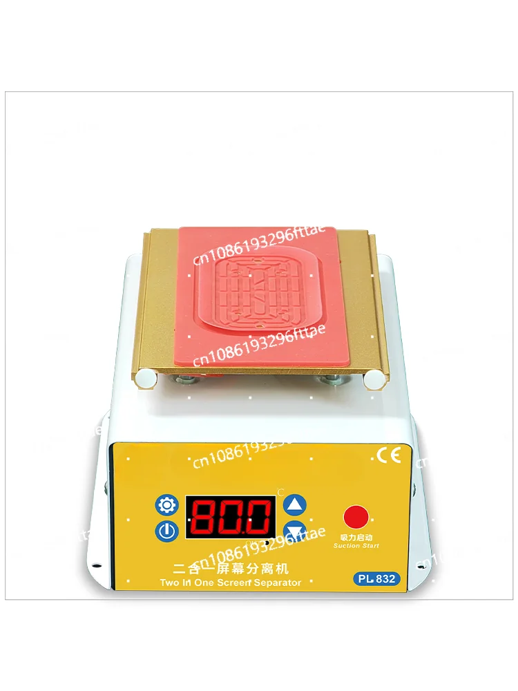 

Mobile phone screen separator Constant temperature heating table Mobile phone screen dismantling and maintenance Vacuum separato